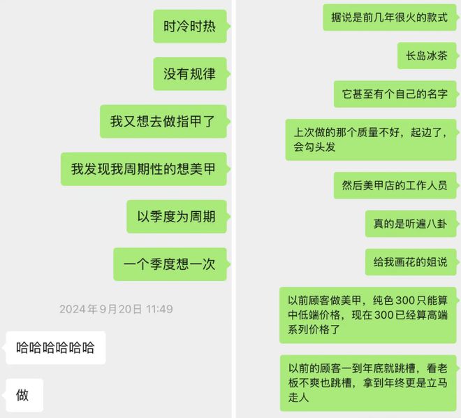 轻人过年新思路：9块9团购j9九游真人游戏第一品牌年(图8)