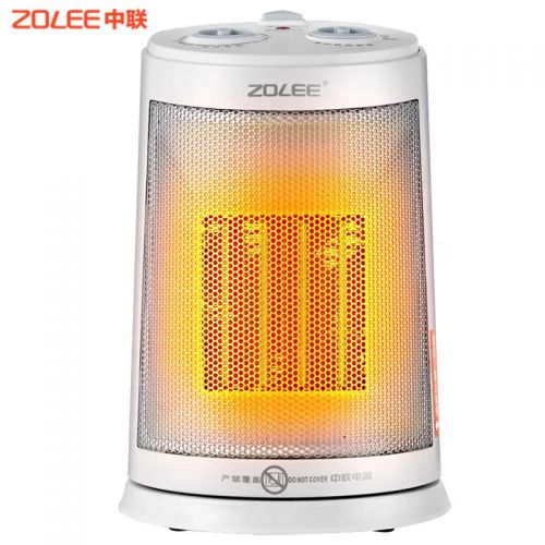 式是什么省电又划算的取暖器品牌测评j9九游会入口冬天屋里最好的取暖方(图5)
