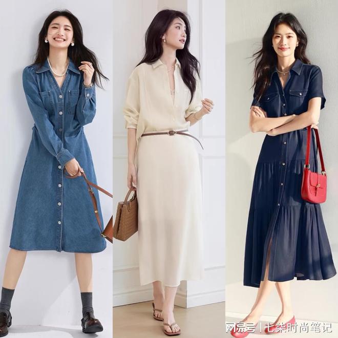 穿搭示范上班这样穿简单又好看j9九游会登录初夏基础款通勤(图5)