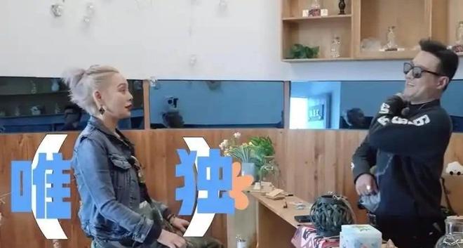 手庆生撕碎章子怡最后体面森林北更惨J9国际网站冲上热搜！汪峰和宁静牵(图6)