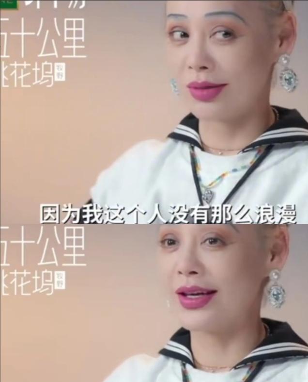 手庆生撕碎章子怡最后体面森林北更惨J9国际网站冲上热搜！汪峰和宁静牵(图4)