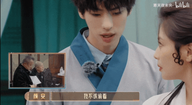 了活法：贤妻人设才是她的骗局……j9九游会登录46岁刘涛偷偷换(图11)